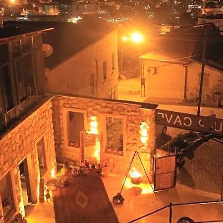 Almula Cave 5* Аванос